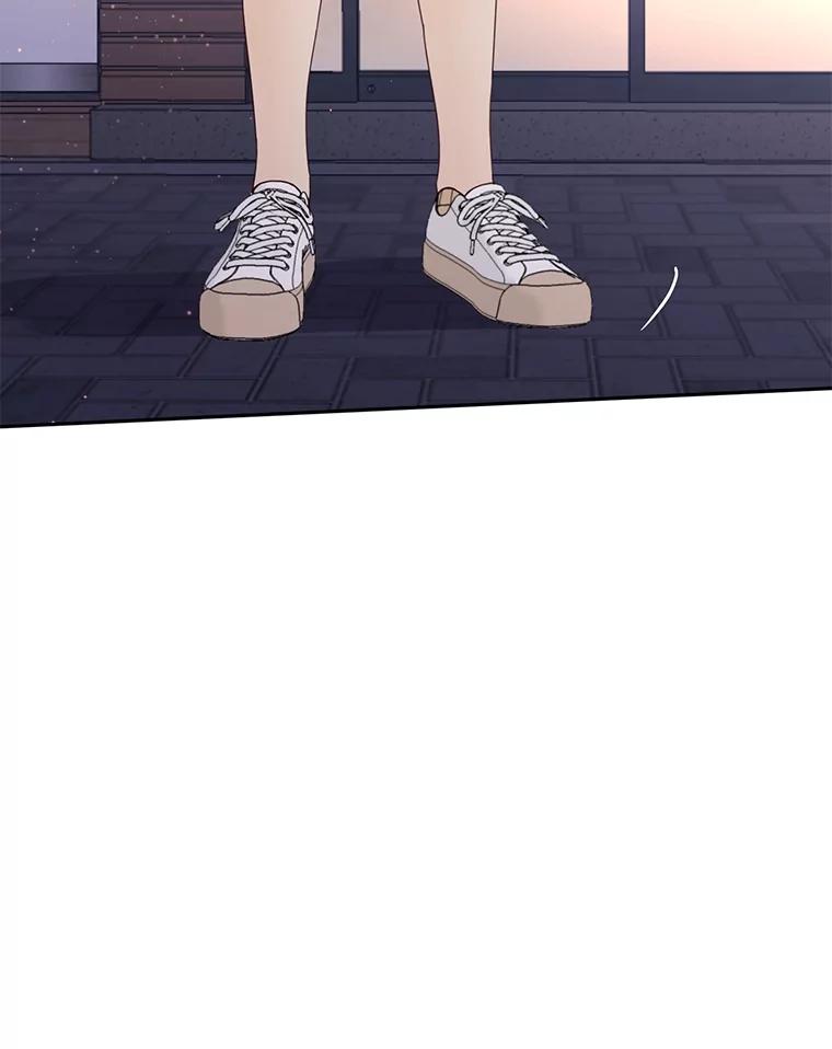 《触发嫉妒》102.造假？ 第59页