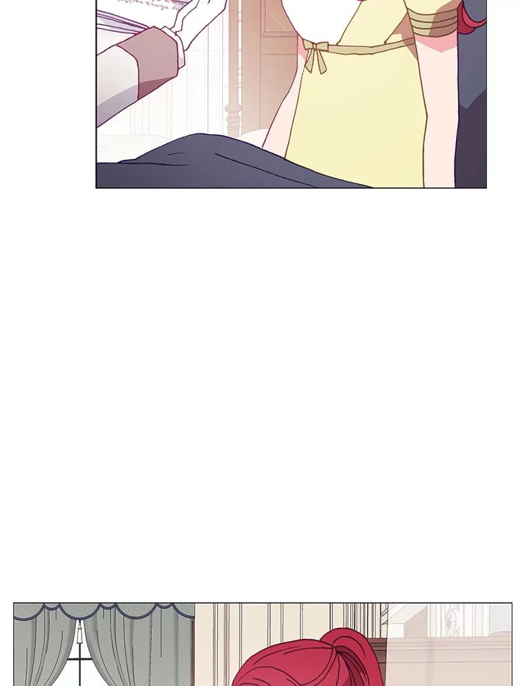 《图书馆需要魔女》104.遗书 第17页