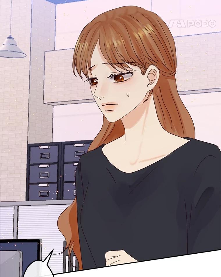 《触发嫉妒》103.你也是自愿的吗？ 第12页