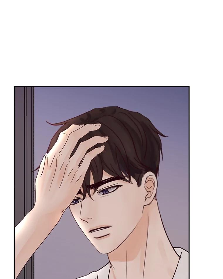《触发嫉妒》103.你也是自愿的吗？ 第67页