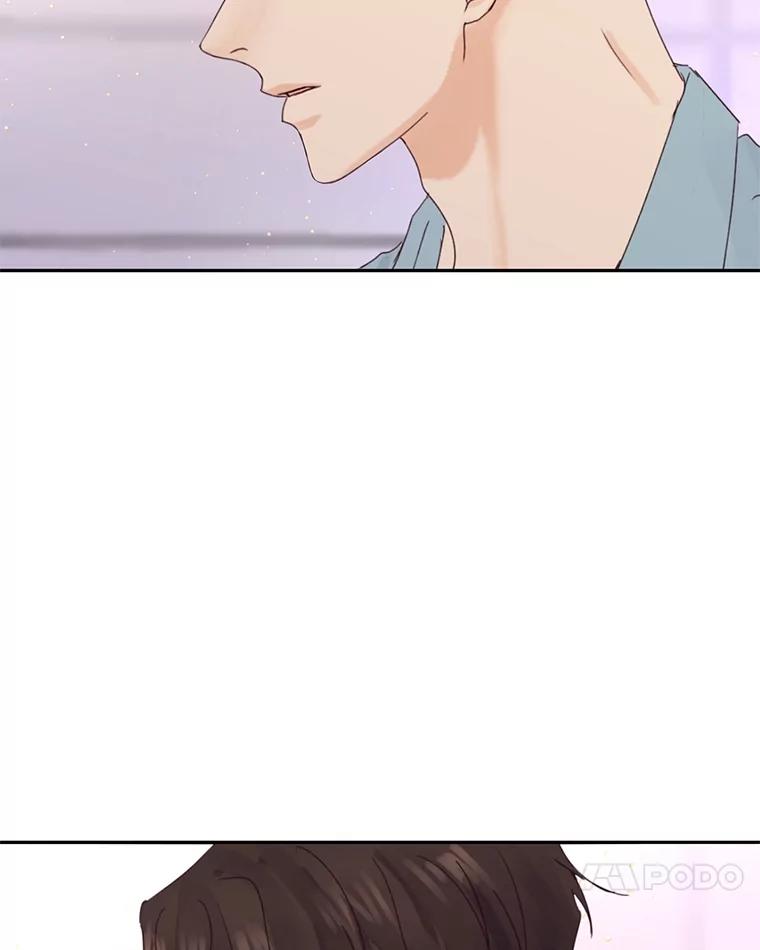 《触发嫉妒》103.你也是自愿的吗？ 第18页
