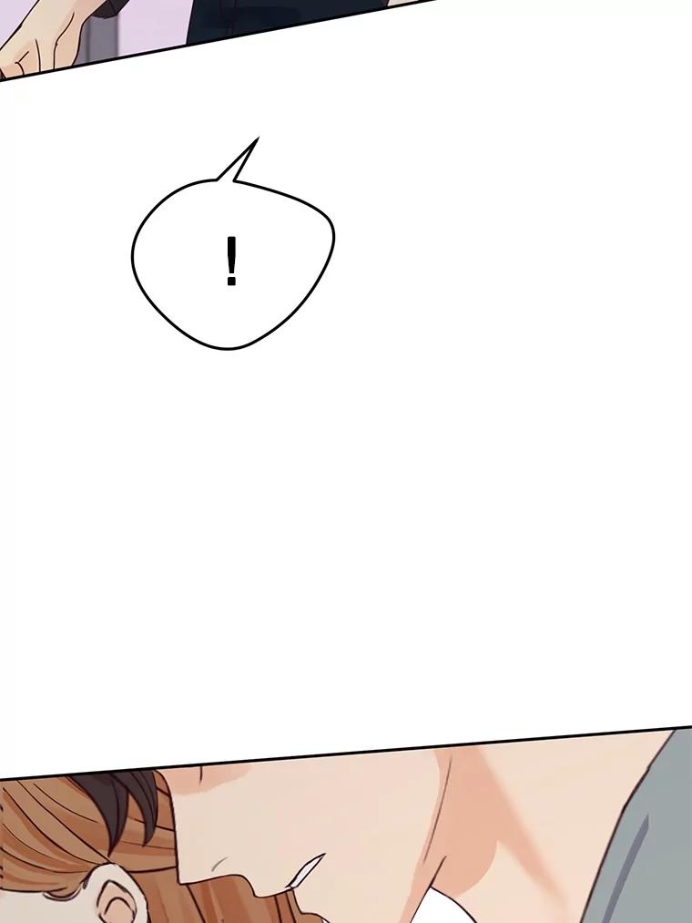 《触发嫉妒》103.你也是自愿的吗？ 第27页