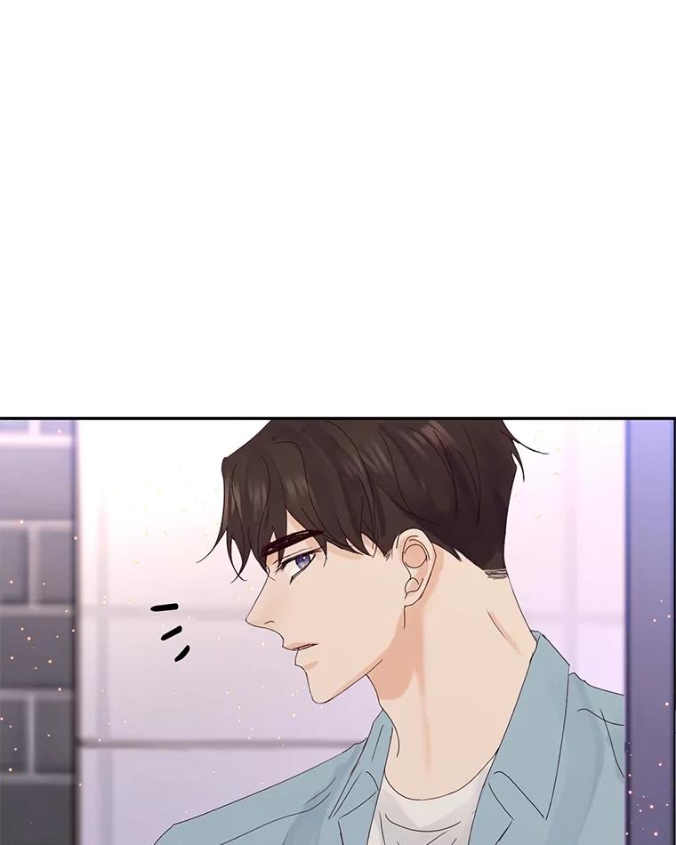 《触发嫉妒》103.你也是自愿的吗？ 第16页