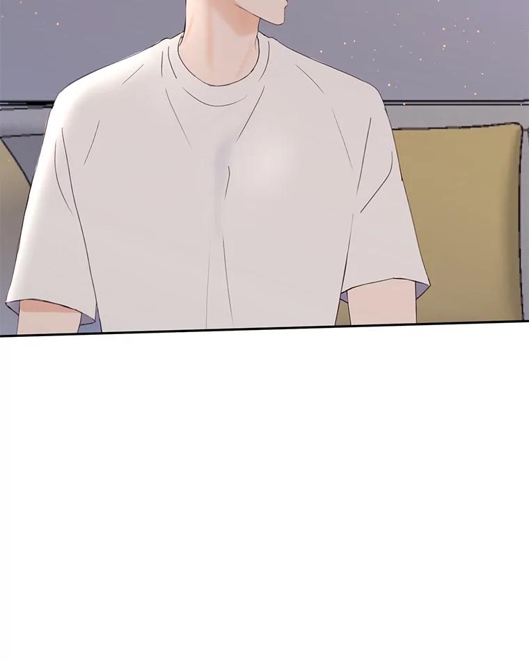《触发嫉妒》103.你也是自愿的吗？ 第63页