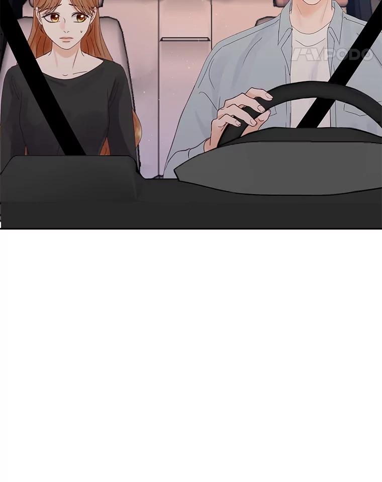 《触发嫉妒》103.你也是自愿的吗？ 第42页