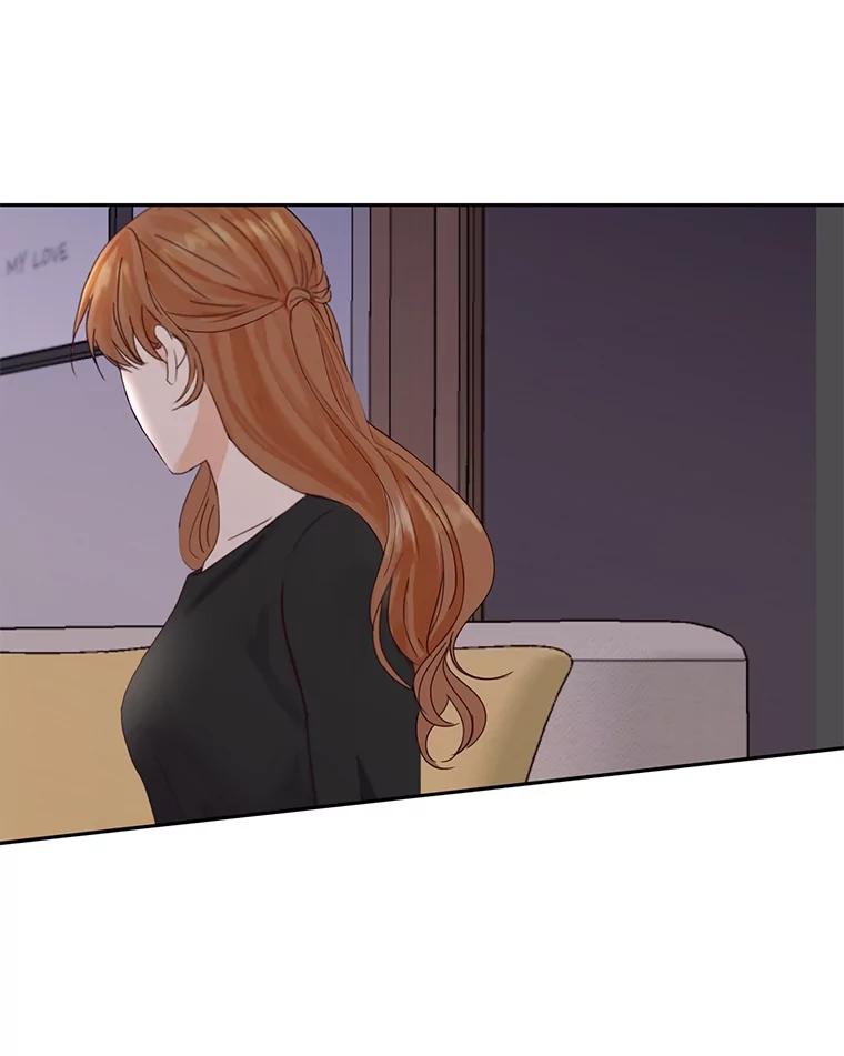 《触发嫉妒》103.你也是自愿的吗？ 第70页