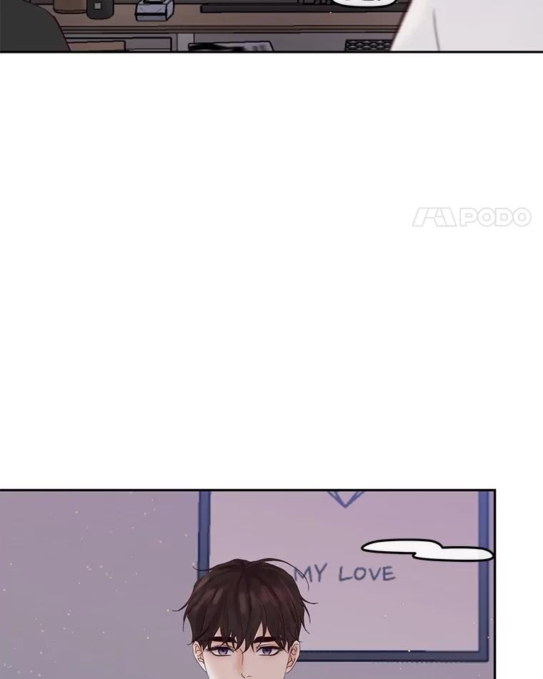 《触发嫉妒》103.你也是自愿的吗？ 第52页