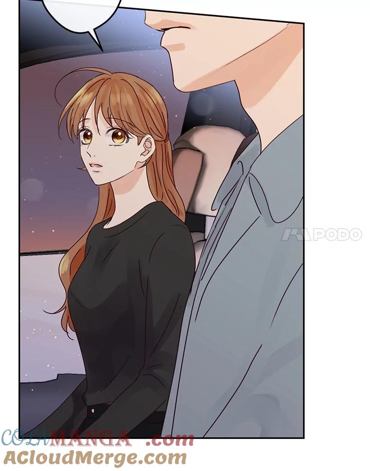 《触发嫉妒》103.你也是自愿的吗？ 第45页