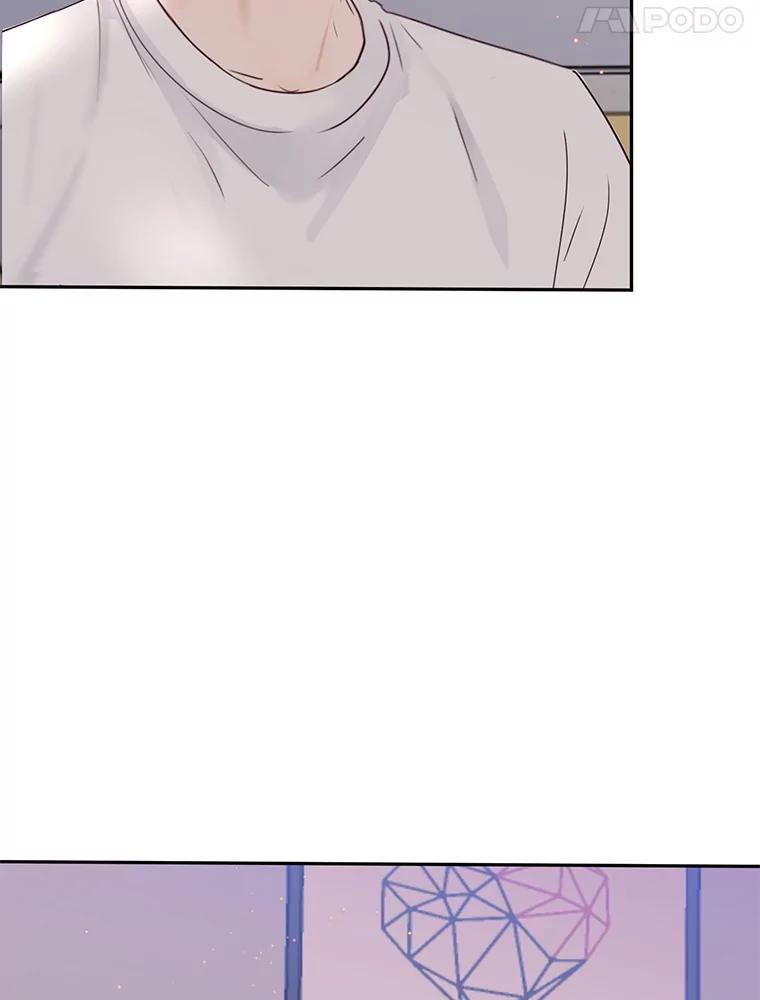 《触发嫉妒》103.你也是自愿的吗？ 第76页