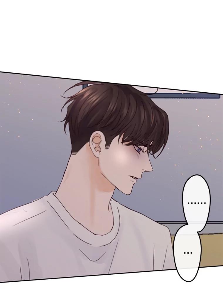 《触发嫉妒》103.你也是自愿的吗？ 第87页