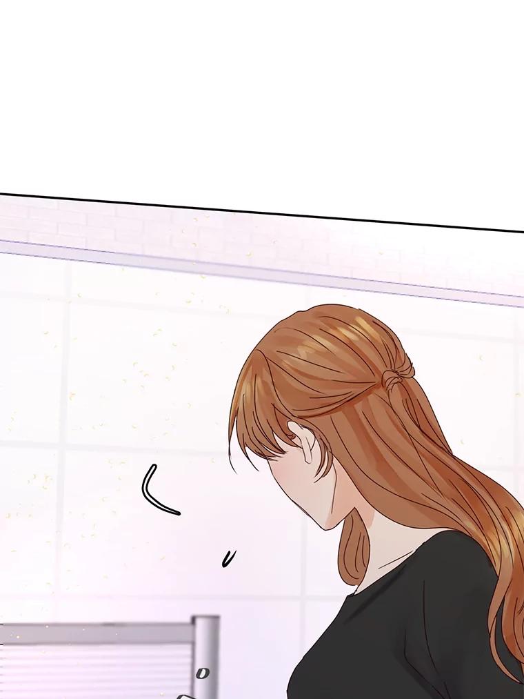 《触发嫉妒》103.你也是自愿的吗？ 第23页