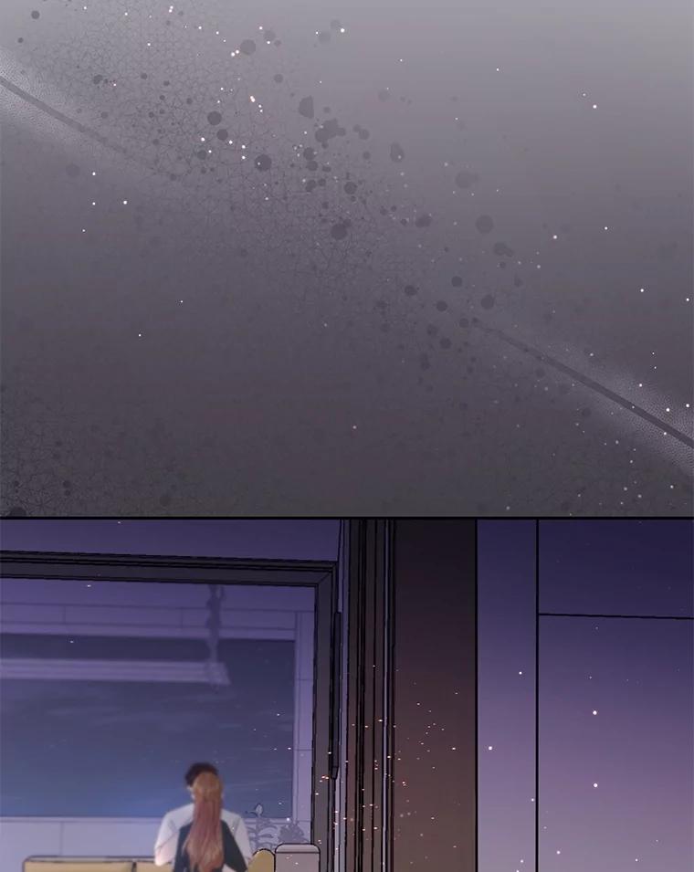 《触发嫉妒》103.你也是自愿的吗？ 第98页