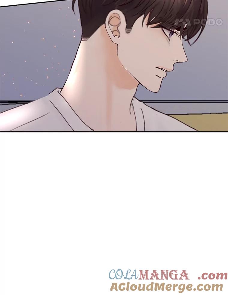 《触发嫉妒》103.你也是自愿的吗？ 第89页