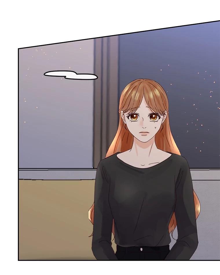 《触发嫉妒》103.你也是自愿的吗？ 第54页