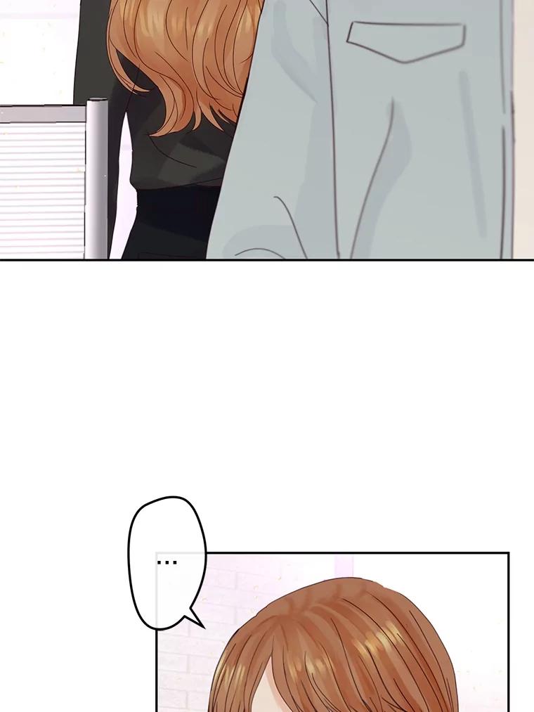 《触发嫉妒》103.你也是自愿的吗？ 第31页