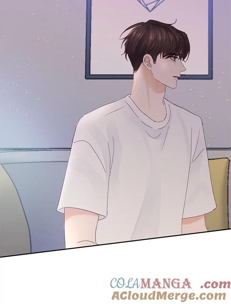 《触发嫉妒》103.你也是自愿的吗？ 第77页