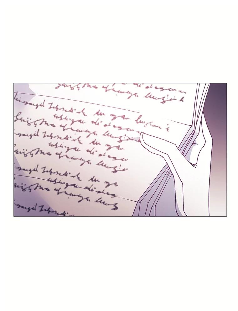 《图书馆需要魔女》104.遗书 第14页