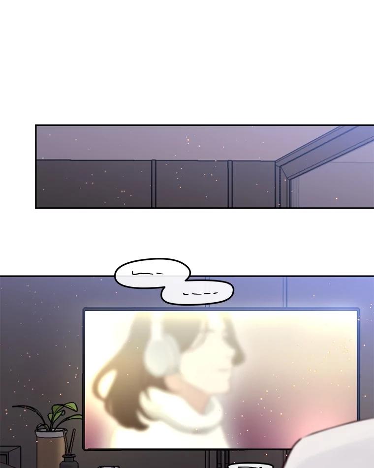 《触发嫉妒》103.你也是自愿的吗？ 第51页