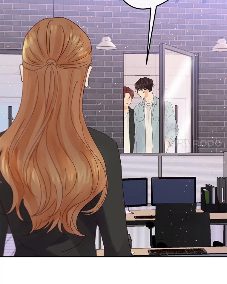 《触发嫉妒》103.你也是自愿的吗？ 第15页