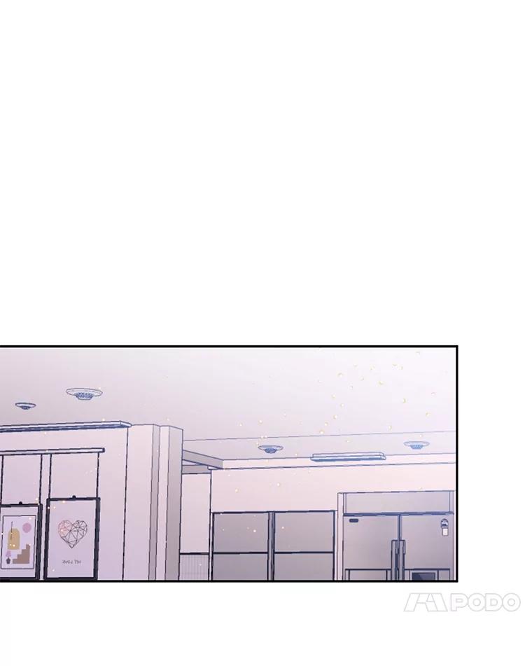 《触发嫉妒》103.你也是自愿的吗？ 第48页
