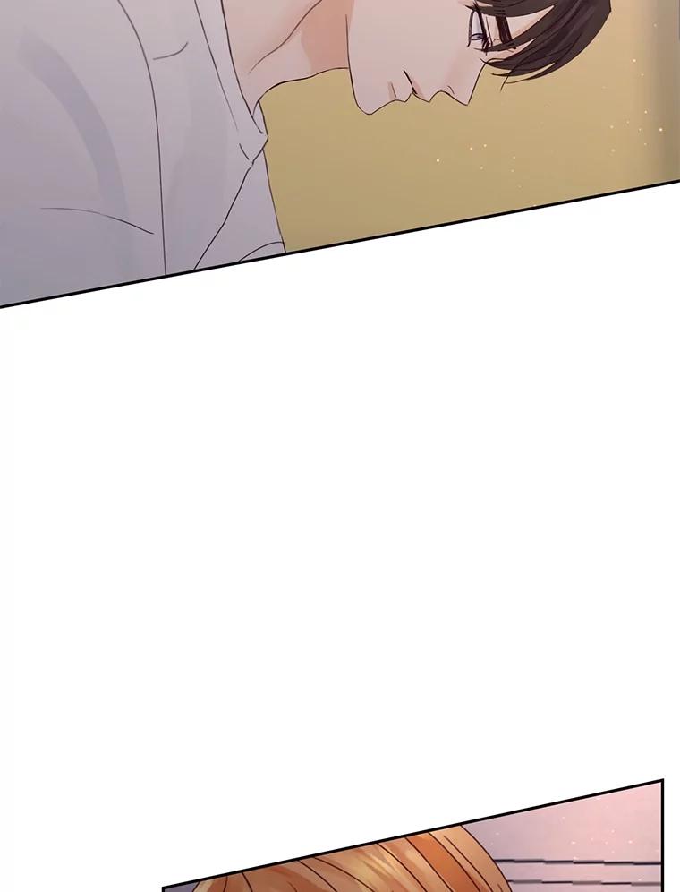 《触发嫉妒》104.解开心结 第43页