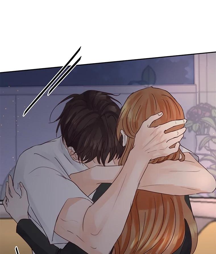 《触发嫉妒》104.解开心结 第99页