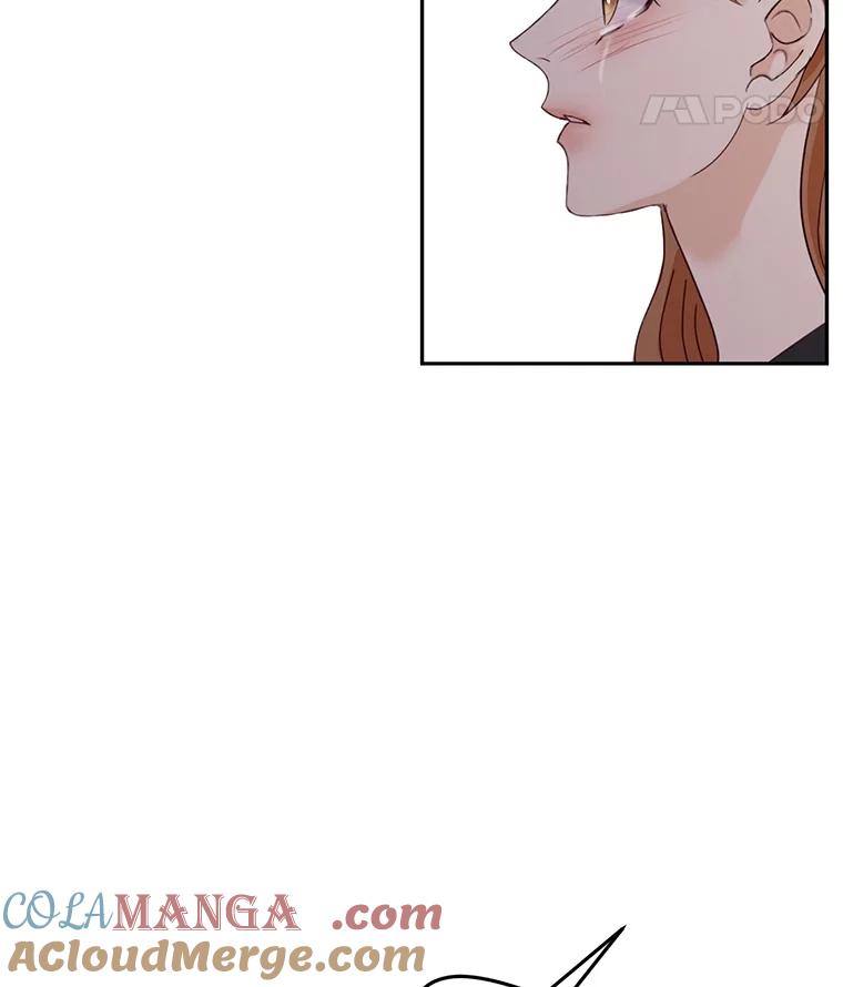 《触发嫉妒》104.解开心结 第97页
