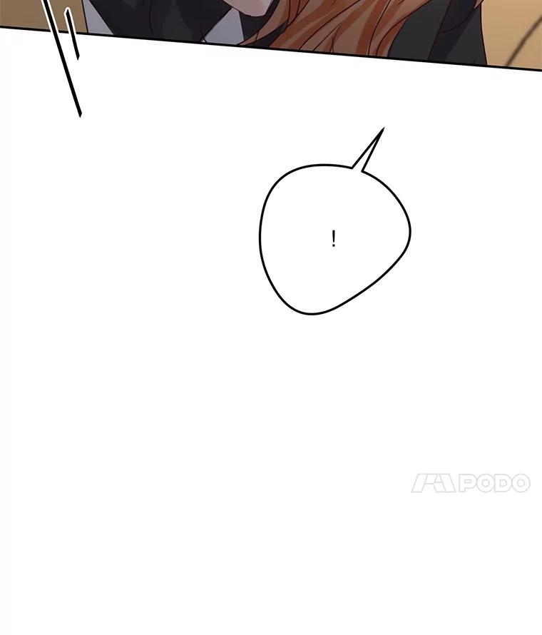 《触发嫉妒》104.解开心结 第100页