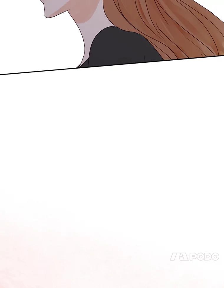 《触发嫉妒》104.解开心结 第66页