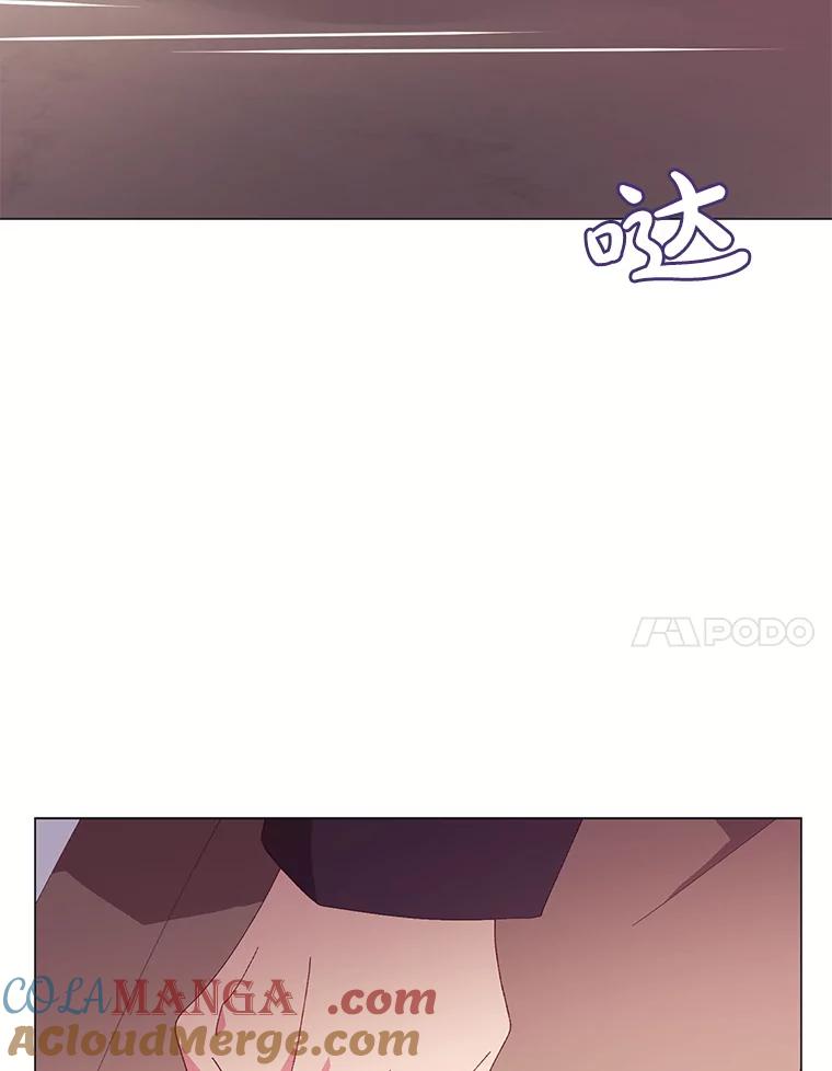 《图书馆需要魔女》105.米勒公爵 第61页