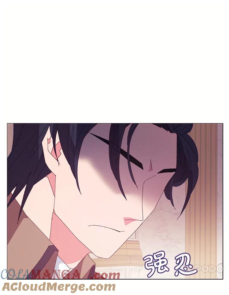 《图书馆需要魔女》105.米勒公爵 第64页