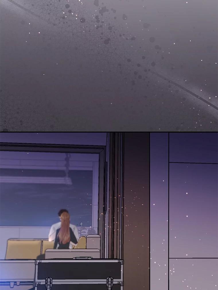 《触发嫉妒》104.解开心结 第10页