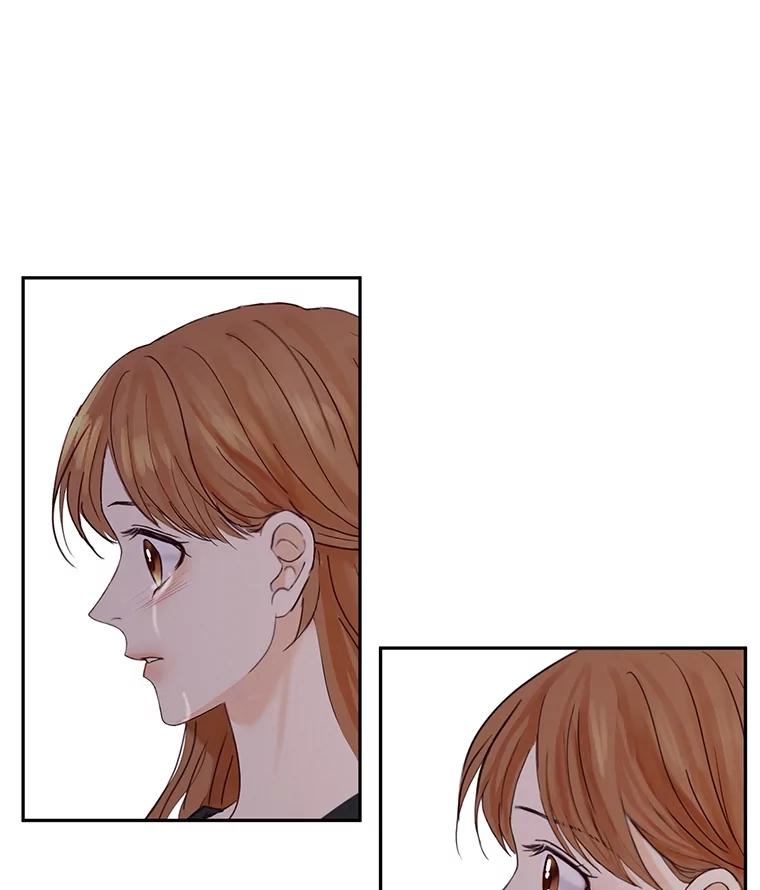 《触发嫉妒》104.解开心结 第96页
