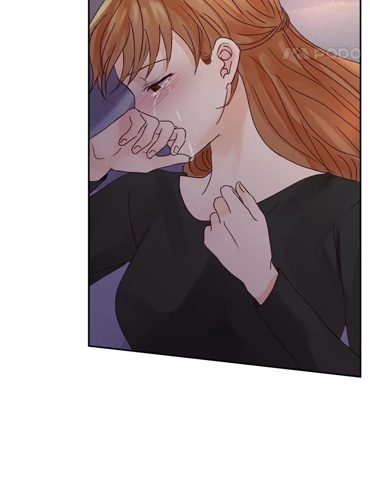 《触发嫉妒》104.解开心结 第44页