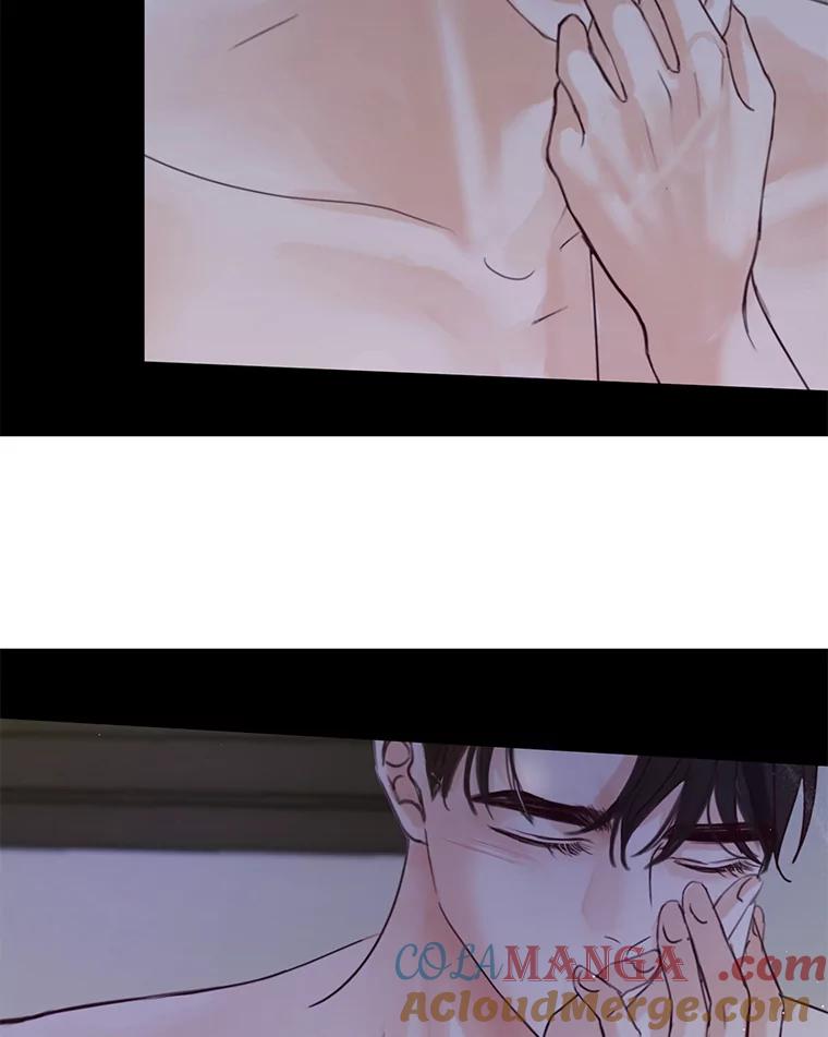《触发嫉妒》104.解开心结 第81页