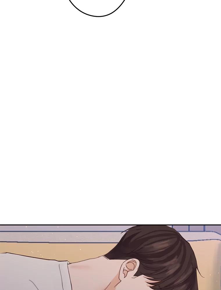 《触发嫉妒》104.解开心结 第42页