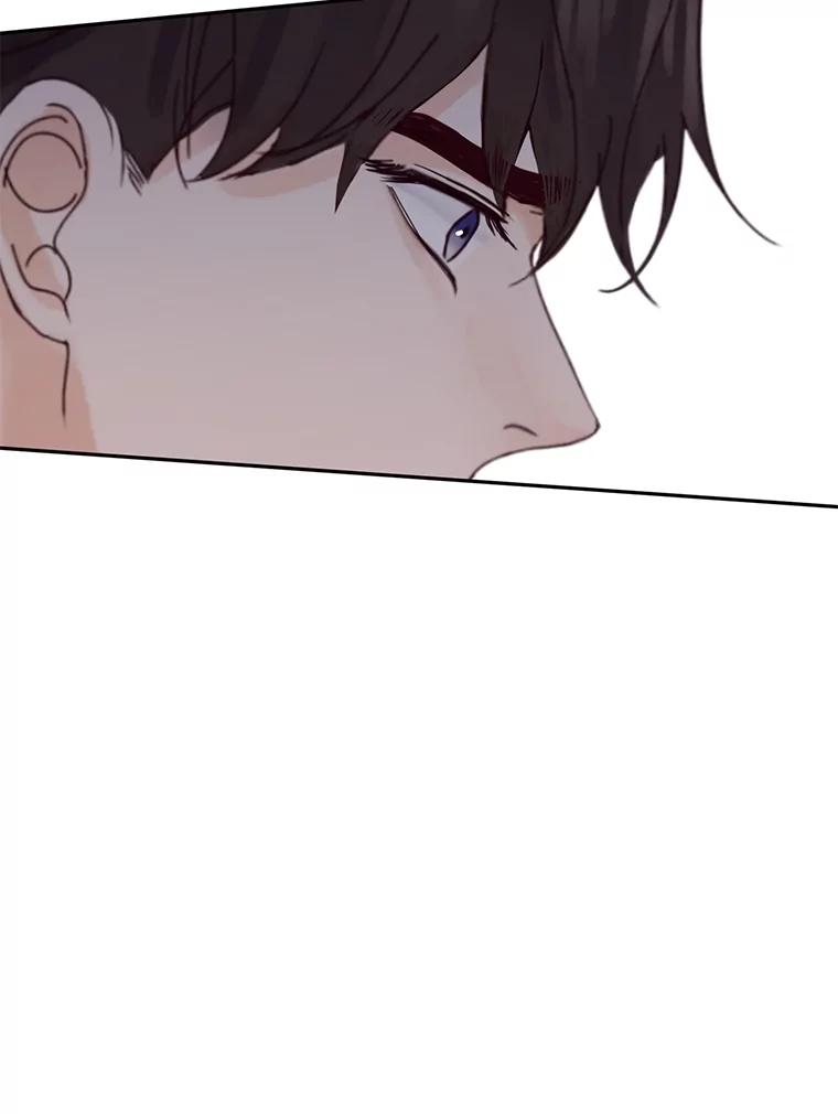 《触发嫉妒》104.解开心结 第19页