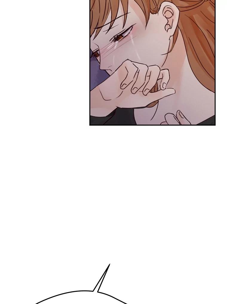 《触发嫉妒》104.解开心结 第48页