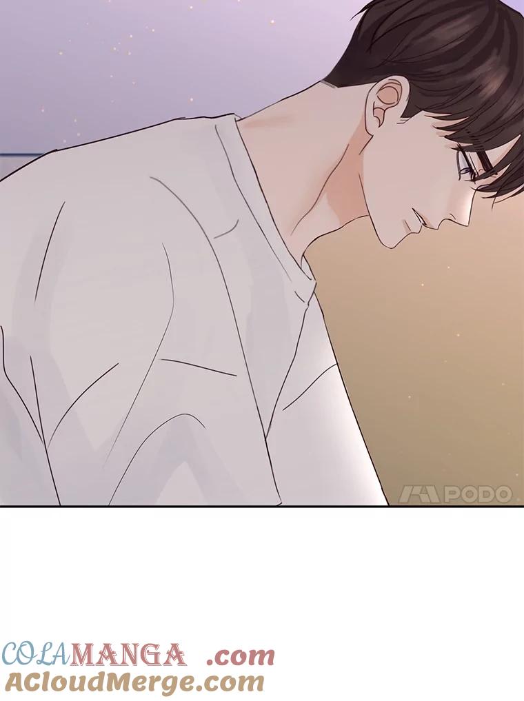 《触发嫉妒》104.解开心结 第53页