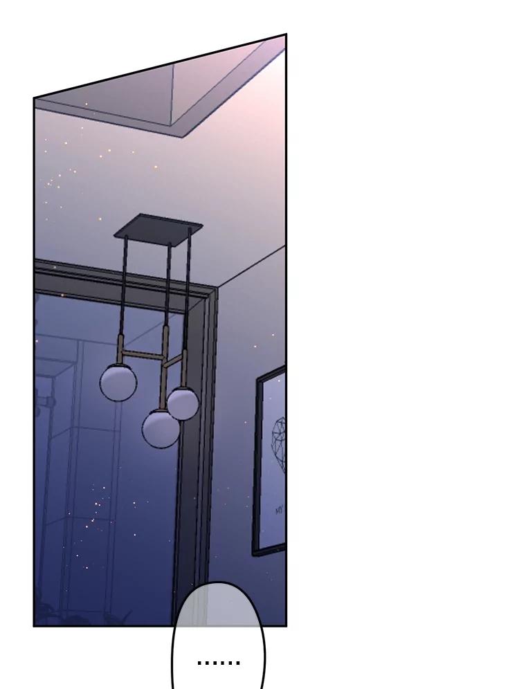 《触发嫉妒》104.解开心结 第86页