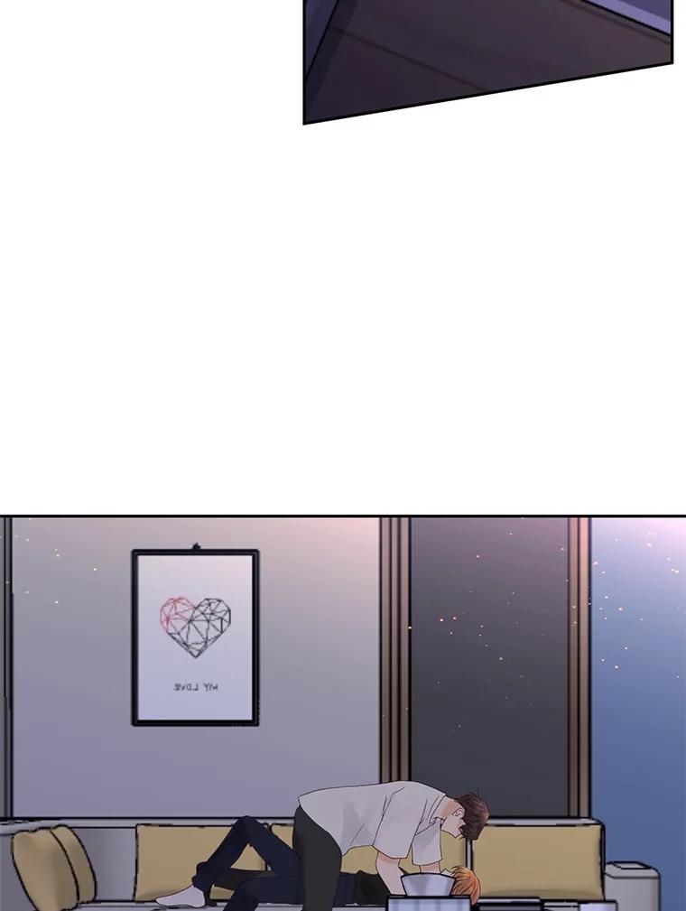 《触发嫉妒》104.解开心结 第22页