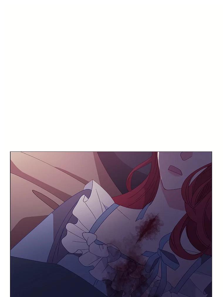 《图书馆需要魔女》106.暗杀 第41页