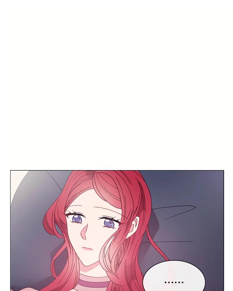 《图书馆需要魔女》106.暗杀 第5页