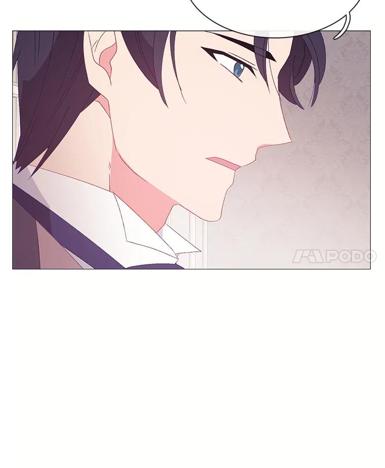 《图书馆需要魔女》107.我比你的不幸更强大 第54页