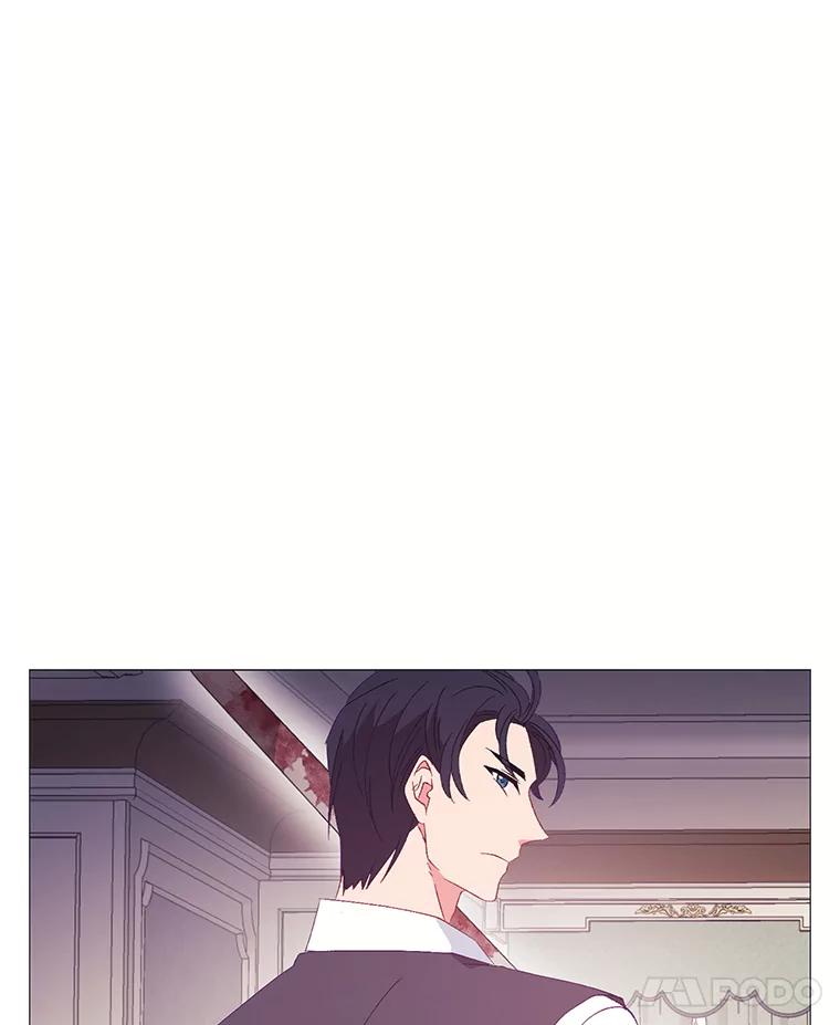 《图书馆需要魔女》107.我比你的不幸更强大 第18页