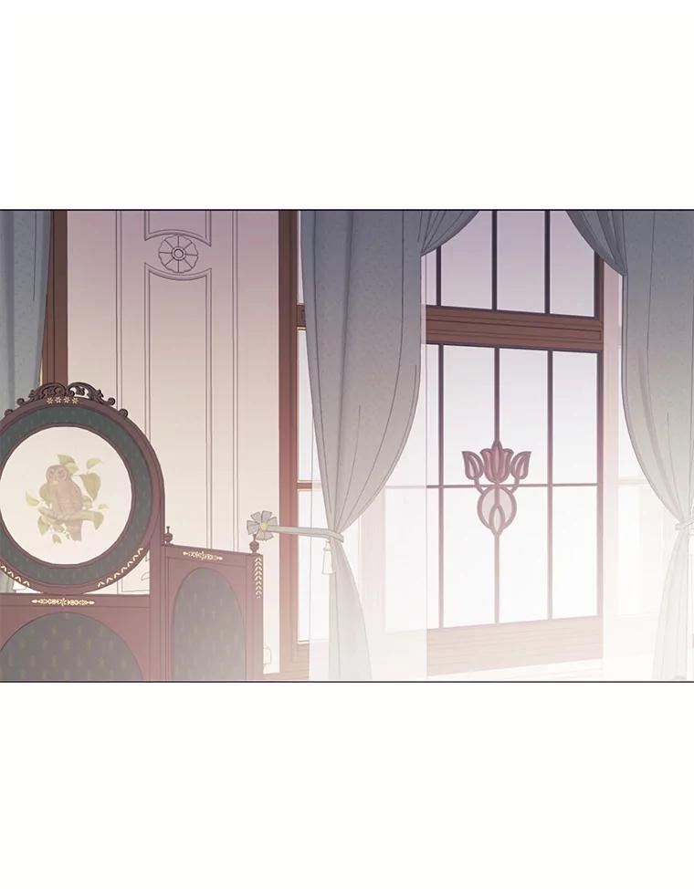 《图书馆需要魔女》107.我比你的不幸更强大 第80页