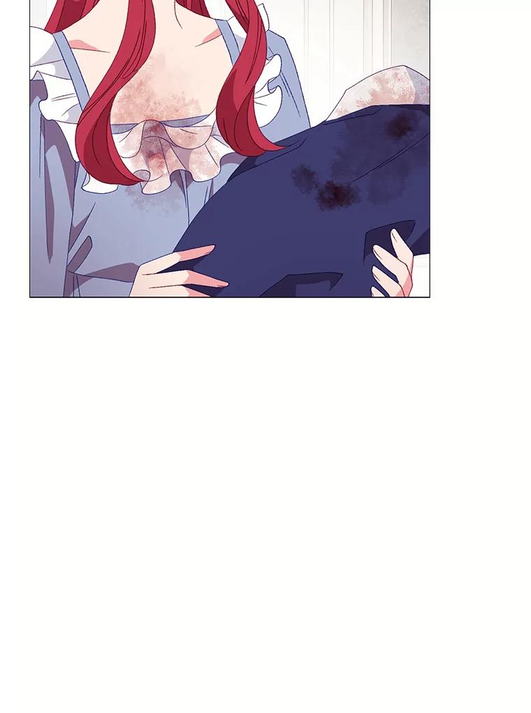 《图书馆需要魔女》107.我比你的不幸更强大 第24页