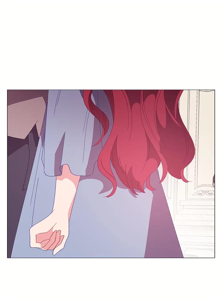 《图书馆需要魔女》107.我比你的不幸更强大 第45页