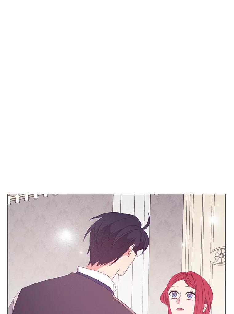 《图书馆需要魔女》107.我比你的不幸更强大 第42页