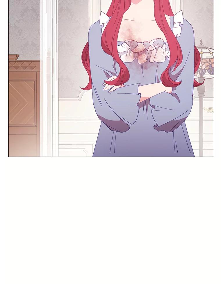 《图书馆需要魔女》107.我比你的不幸更强大 第2页